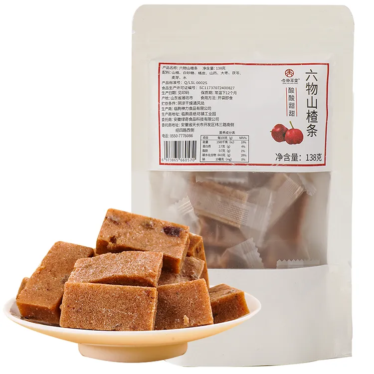 杏林草堂六物山楂条橘皮风味宝宝爱吃山楂条138g食用袋装酸甜美味