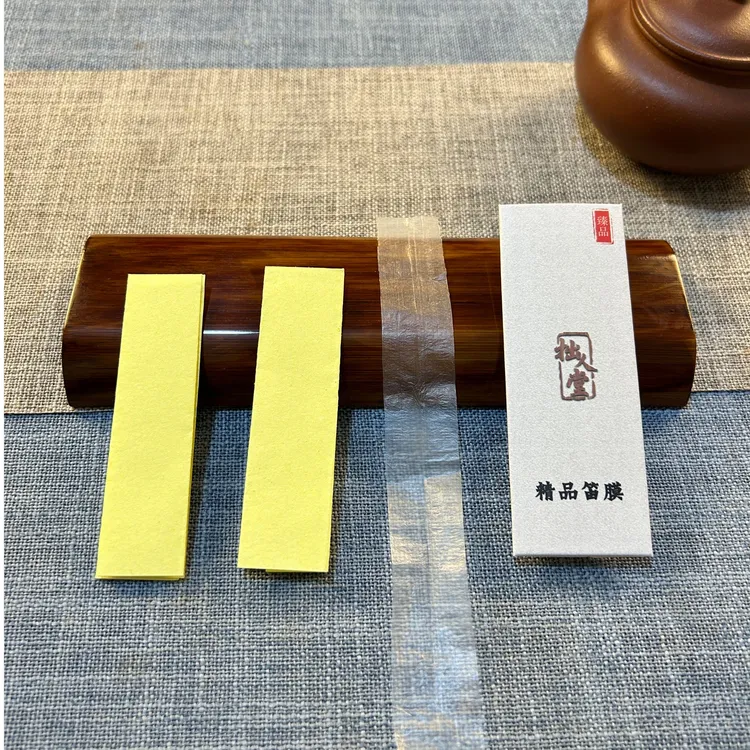 拙人堂|精品演奏笛膜