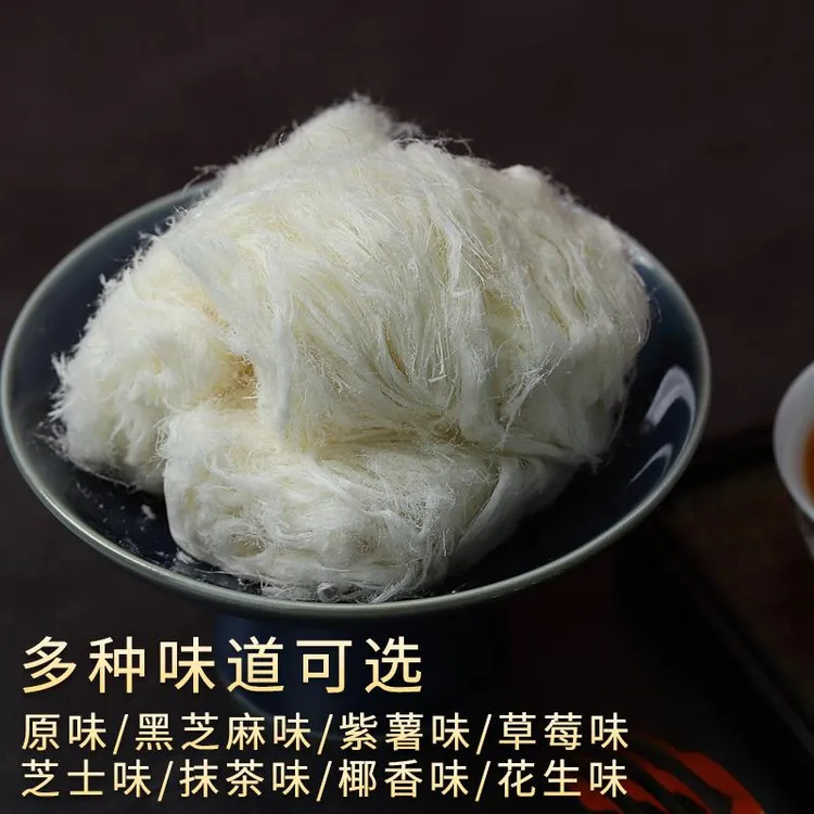 爱福龙须酥老式特产手工原糕点龙须糖零食混合口味笋0g
