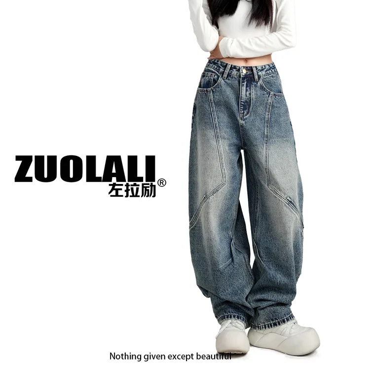 【元旦大促】‘大弯刀’阔腿弯刀瘦腿设计-高腰弯刀裤