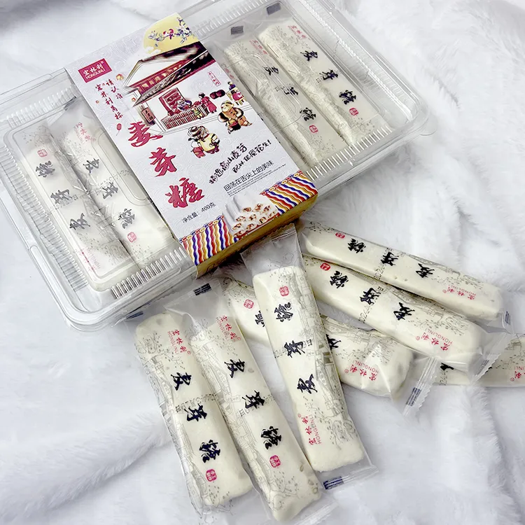 宏林利传统制作品质麦芽糖含有花生夹心无添加童年怀旧即食零食