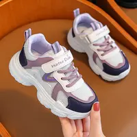 2025儿童运动鞋女童透气软底男童魔术贴轻便春季校园潮牌老爹鞋子