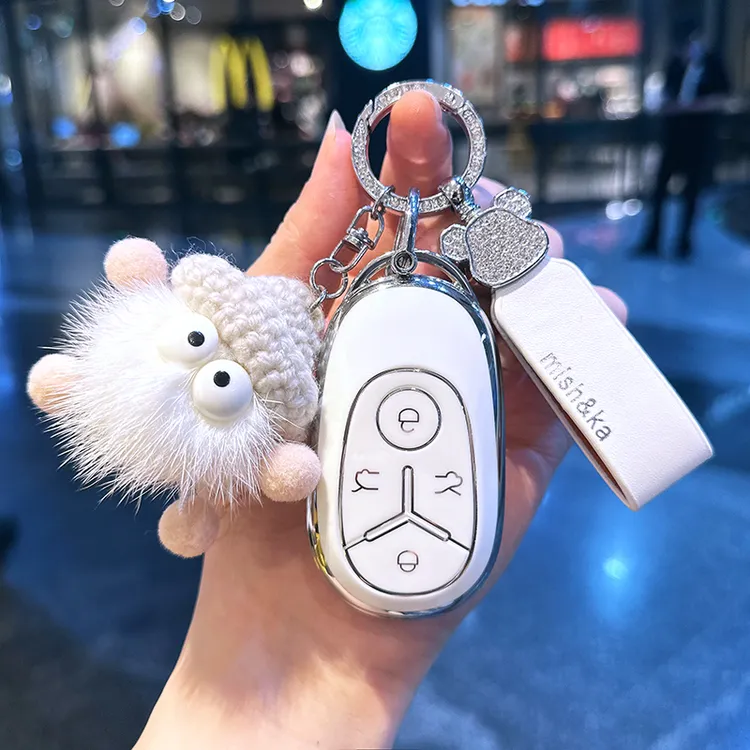 吉利星愿钥匙套女汽车星愿青春梦想自由up版探索+版可爱壳扣