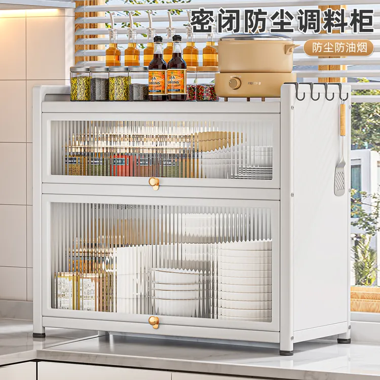 碗柜厨房多功能置物架家用台面放碗架碗碟收纳架防尘调料品储物柜