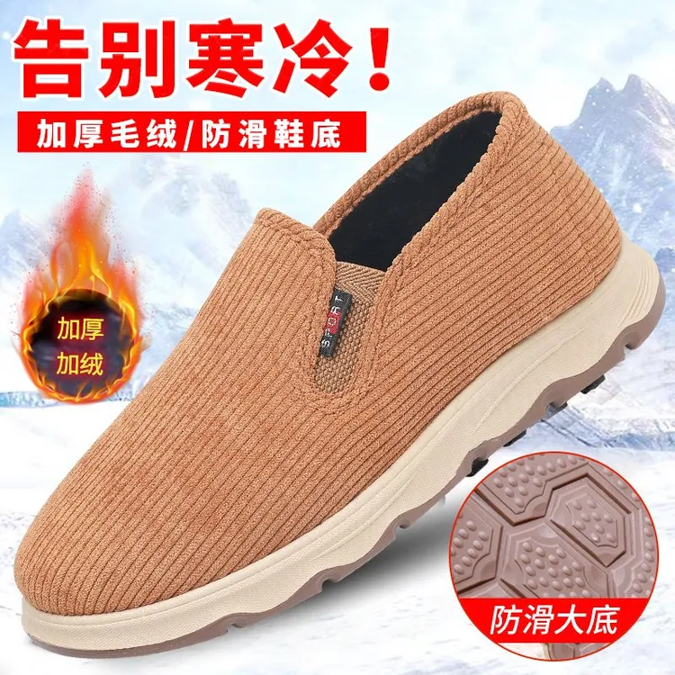 【反季清货】意迪森老北京布鞋冬新款款软底防滑一脚蹬加绒爸爸棉鞋