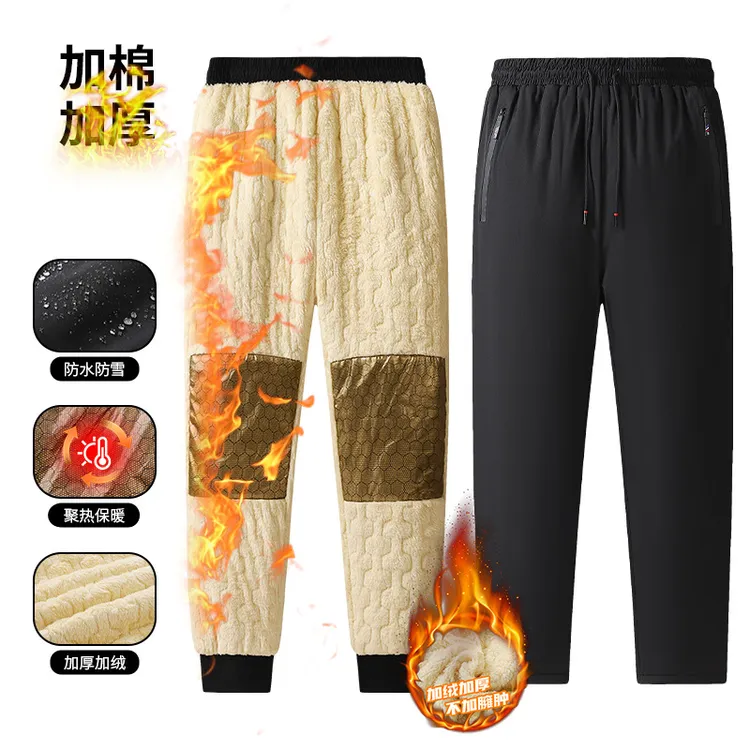 冬款石墨烯发热护膝冬季加绒加厚防风防水男款羊羔绒休闲防寒棉裤
