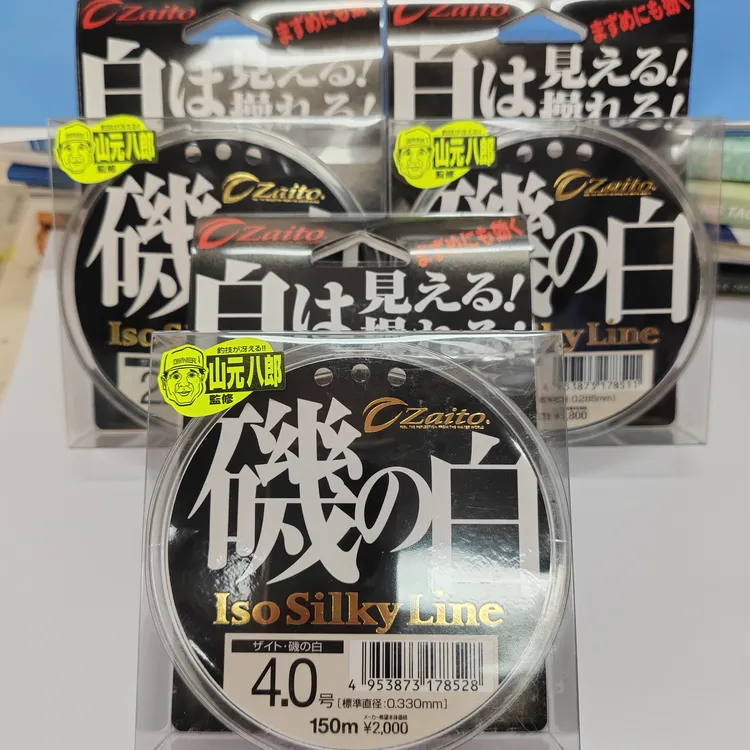 日本制 欧娜 OWNER 山元八郎 矶钓主线 矶之白钓线全白半浮矶钓线