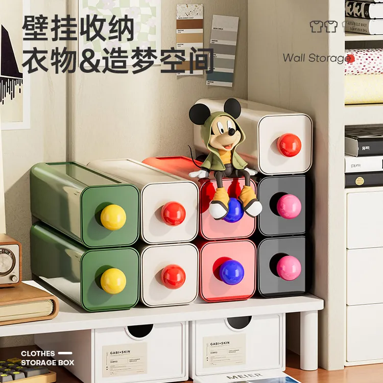 抽屉式内衣内裤收纳盒分格贴身衣物袜子短裤家用衣柜抽屉整理神器