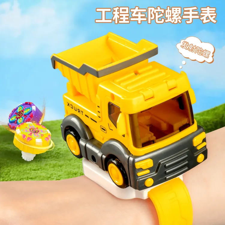 儿童对战玩具宝宝2024新款黑科技旋转陀螺迷你解压小物件男孩女生