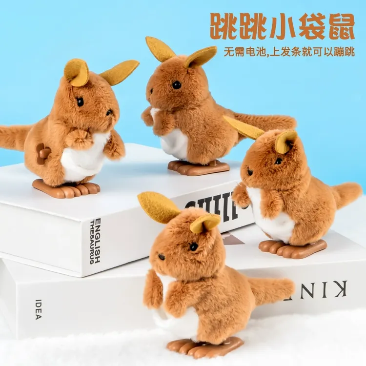 发条毛绒跳跳兔儿童1一3岁男孩小女孩上链会跑婴儿2宝宝仿真5玩具