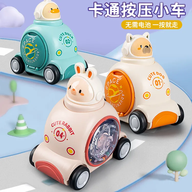2024新款儿童按压玩具车宝宝1一3岁回力惯性小汽车婴儿益智2男孩6