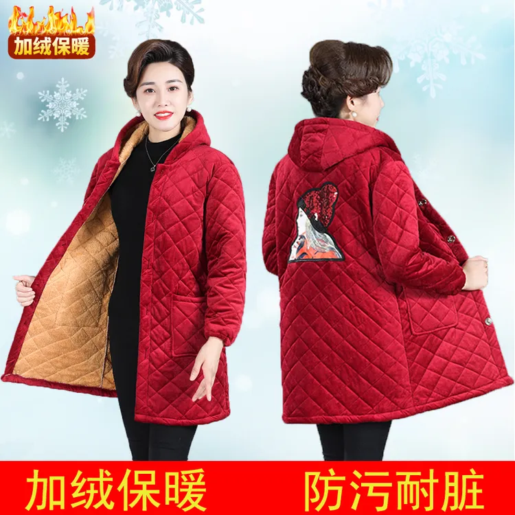 六荷秋冬季加厚加绒妈妈装棉服保暖工作服宽松大码女装罩衣1189