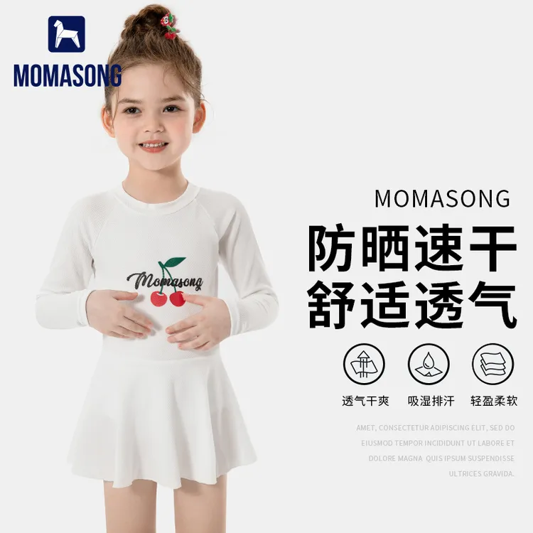 Momasong儿童游泳衣女童连体长袖防晒速干中大童女孩宝宝温泉泳装