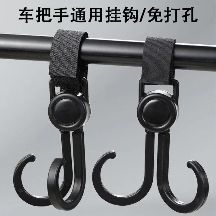 晒豆电动车电瓶车婴儿车轮椅魔术贴挂钩通用前置物自行车摩托挂盔商品图