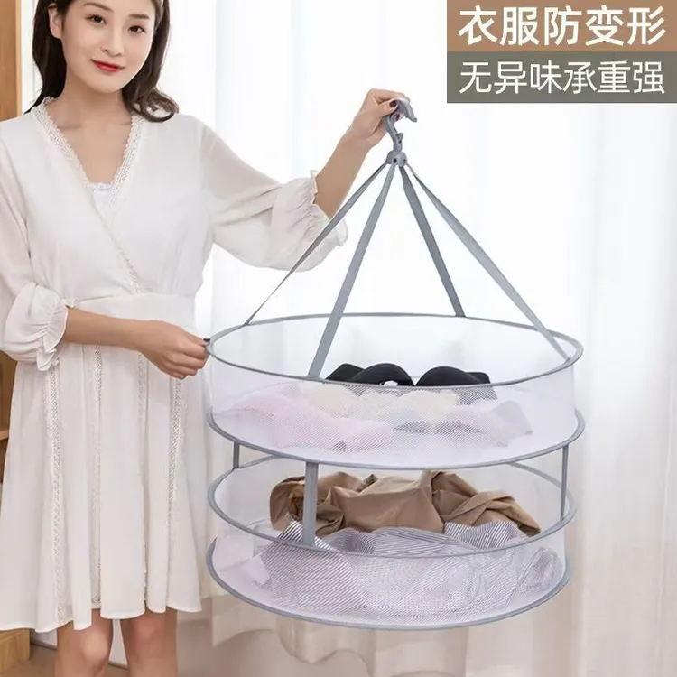 收纳网兜晒衣网晾衣篮子内衣内裤的网兜袜子晾晒网兜专用平铺晾袜