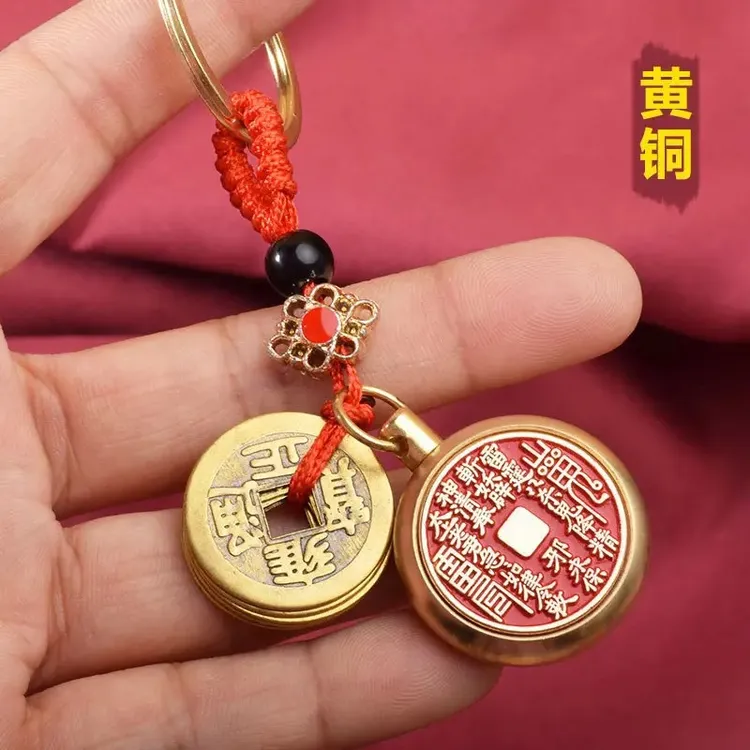 新款钥匙扣黄铜山鬼花钱转转挂件包包守护挂件纯手工男女汽车钥匙