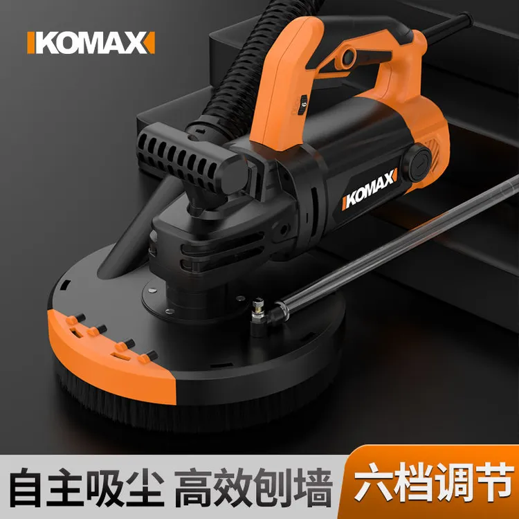 刨墙机铲腻子神器电动粗刨机无尘磨墙机混凝土水泥地面打磨机工具
