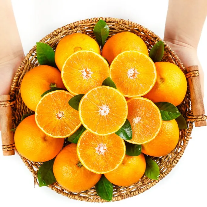 【基地直发】四川爱媛38号果冻橙多汁新鲜采摘爆汁皮薄爽口