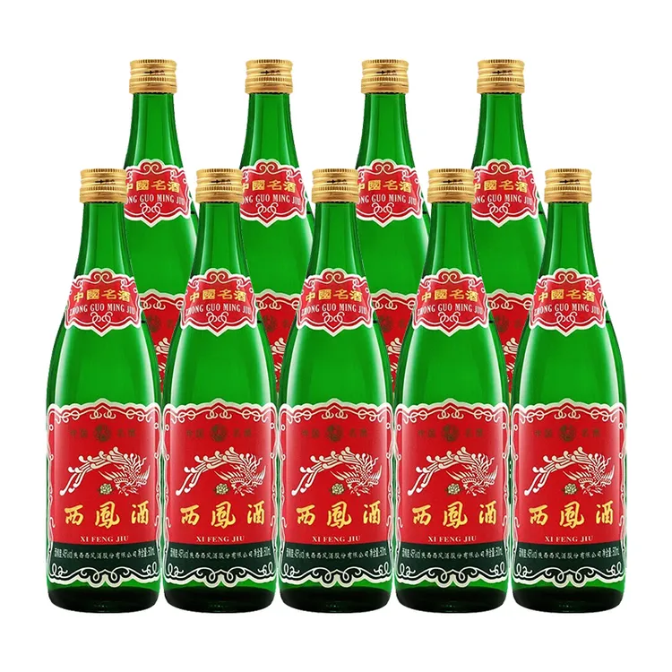 2020年产45度89版矮脖绿瓶凤香型白酒500ml裸纯粮食酒