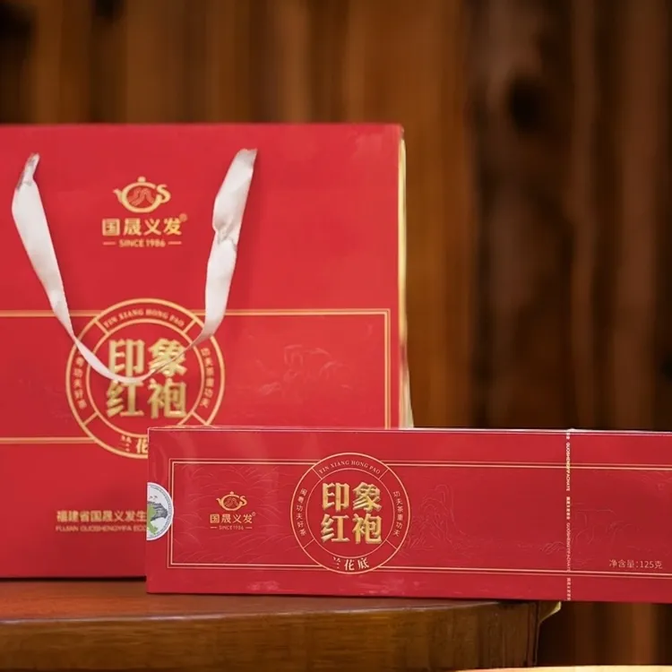 国晟义发GS6026印象红袍新包装兰花底碳碚浓香型乌龙茶125克1条