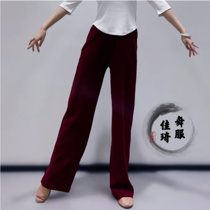 【佳琦舞服】秋冬欧棉绒中高腰直筒休闲显瘦阔腿裤（卡码拍小）垂感