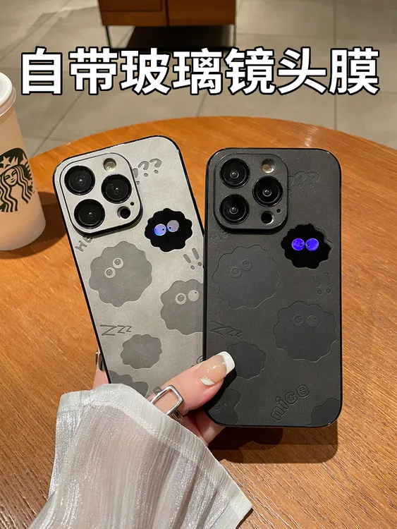 可爱小煤球带镜头膜卡通女款适用苹果16/15/14promax防摔手机壳13