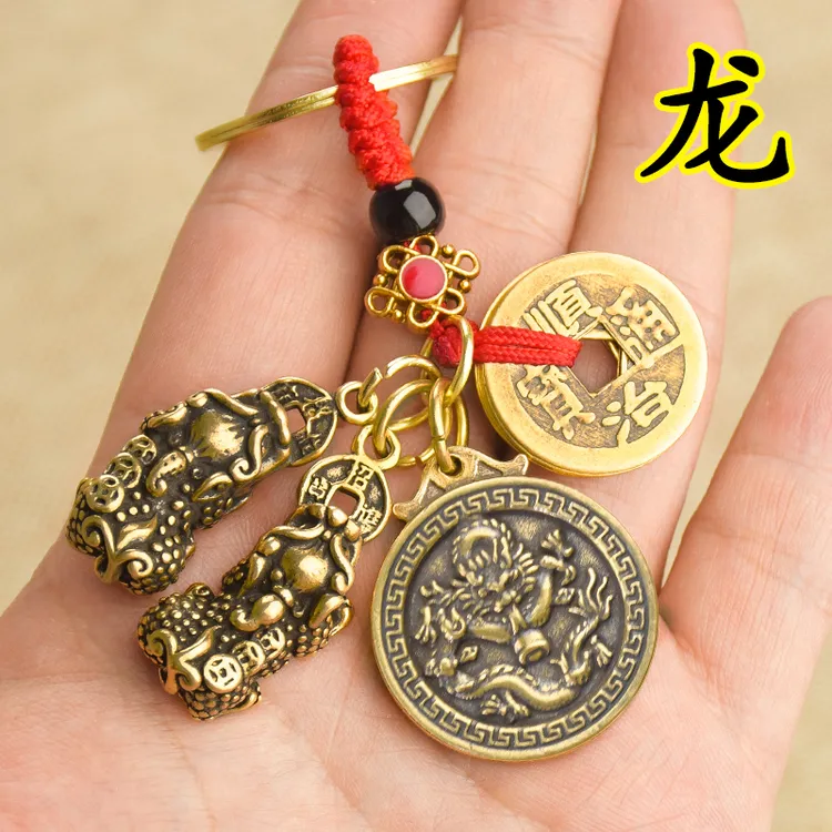 复古风黄铜貔貅葫芦十二生肖钥匙扣挂件生肖属相汽车钥匙挂饰礼品