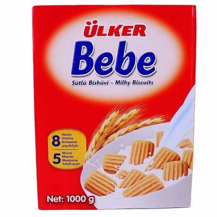 ULKER/优客客牌UlkerBebe牛奶零食饼干营养进口1000克牛奶饼干