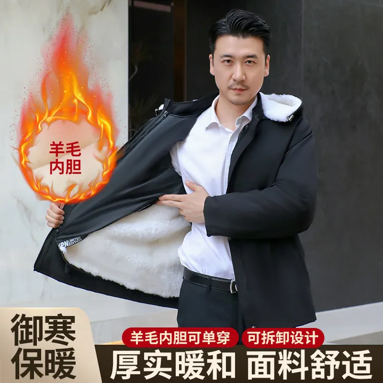 新款中老年真羊皮毛内胆外套爆款羊皮袄整皮皮上衣纯羊毛棉袄加厚