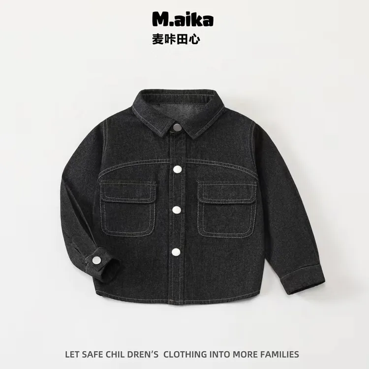 838男童春秋新款儿童牛仔外套简约大气上衣韩版洋气潮