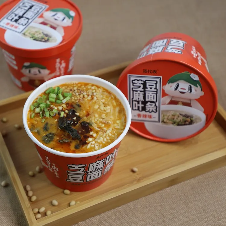 汤代表芝麻叶豆面条速食面煮非油炸162gx6桶装香辣美味营养方便面