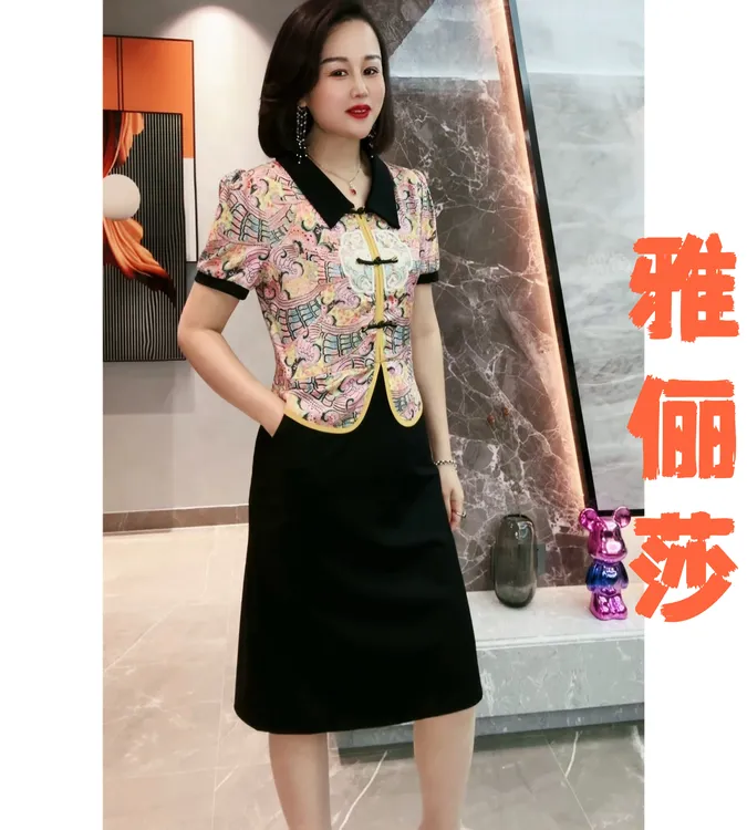【断码清仓】优雅假两件连衣裙（有口袋.有拉链.有弹性）4809