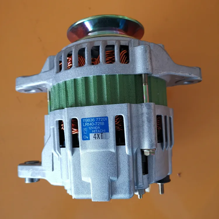 原厂现代挖机配件 洋马发动机 发电机119836-77200/01 LR140-721B