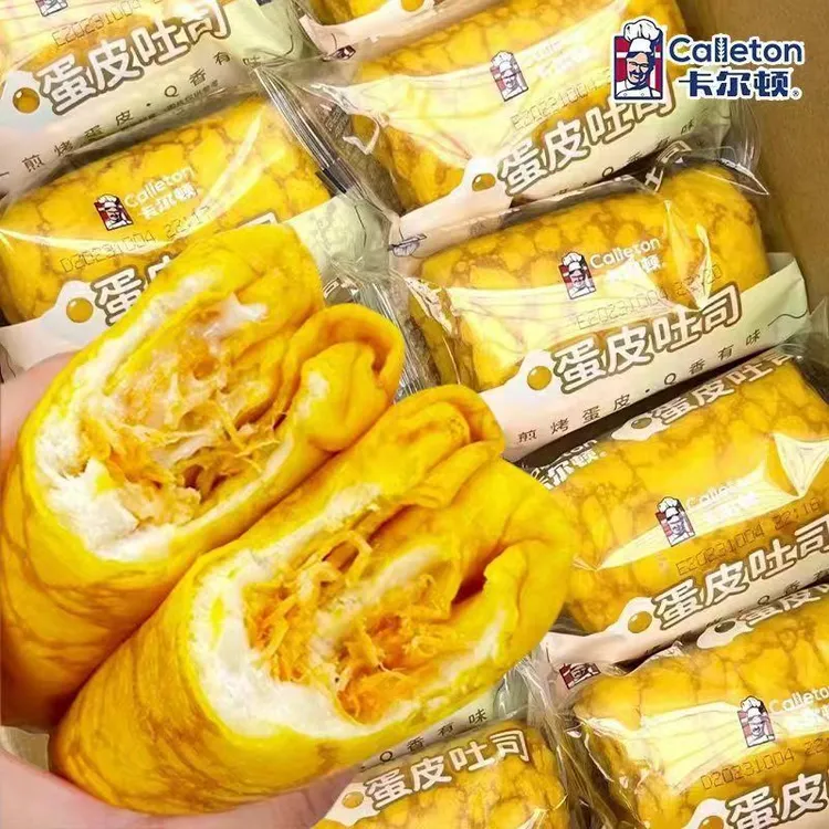 卡尔顿蛋皮吐司肉松沙拉夹心蛋糕休闲零食解馋小吃