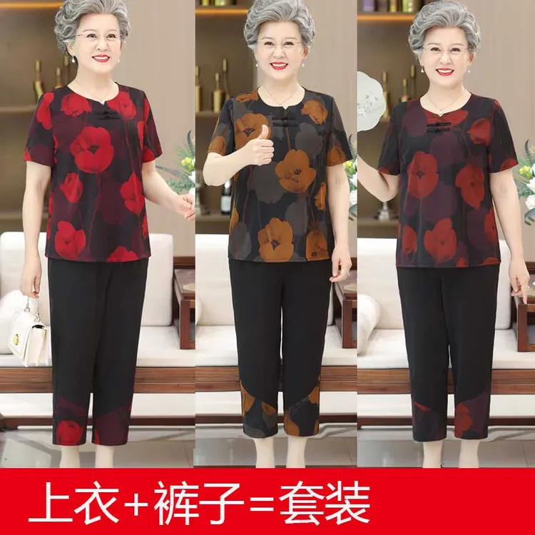 奶奶装夏装休闲短袖套装中老年人女薄款两件套妈妈装透气老人衣服