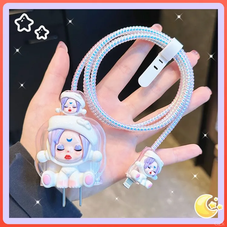 苹果15充电器保护套20w数据线11/12iPhone14适用pro快充头13ipad