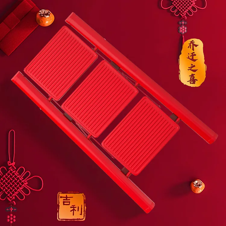乔迁之喜高档多功能红色三步梯子喜庆防滑搬家家用折叠伸缩人字梯