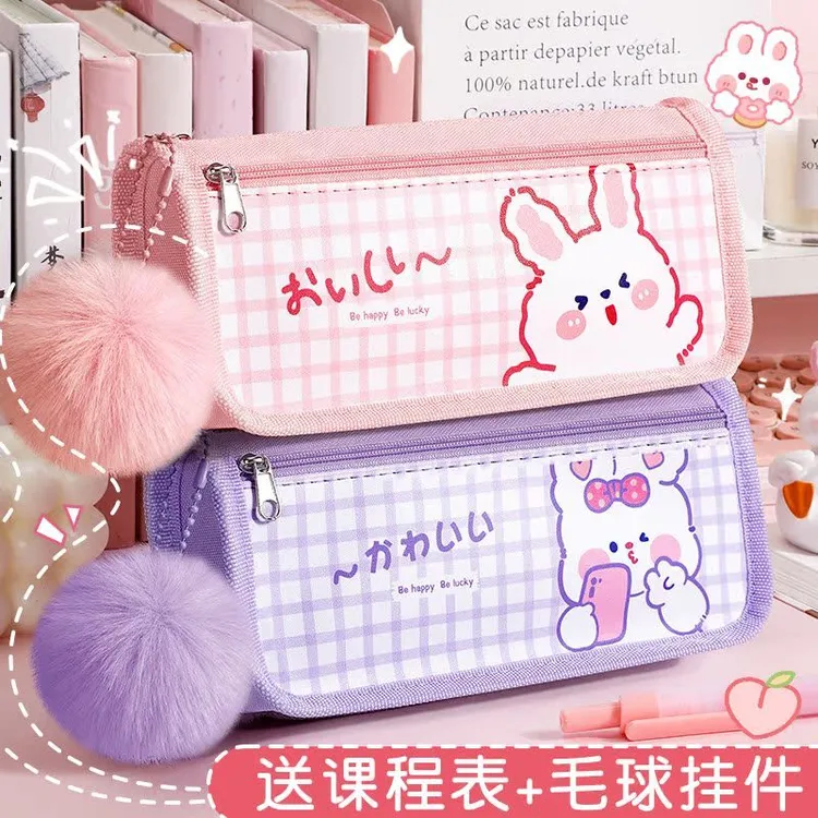 新款简约帆布大容量笔袋可爱儿童一年级女孩多功能铅笔盒开学文具