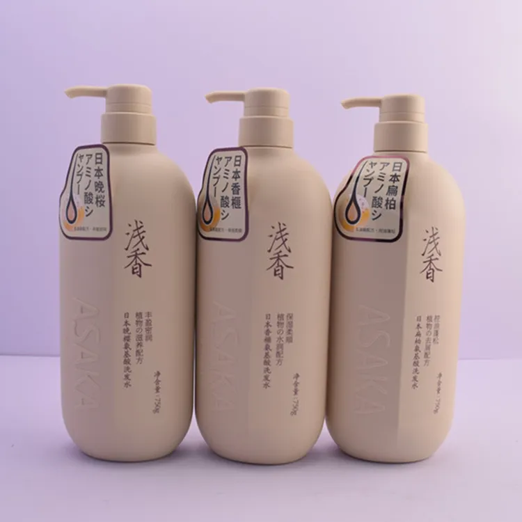 750g浅/香氨基酸洗发水控油去屑蓬松保湿护发素刮码发货介意勿拍