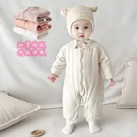 婴儿冬季加厚连体衣宝宝保暖家居棉服新生儿过冬衣服爬服外出棉衣