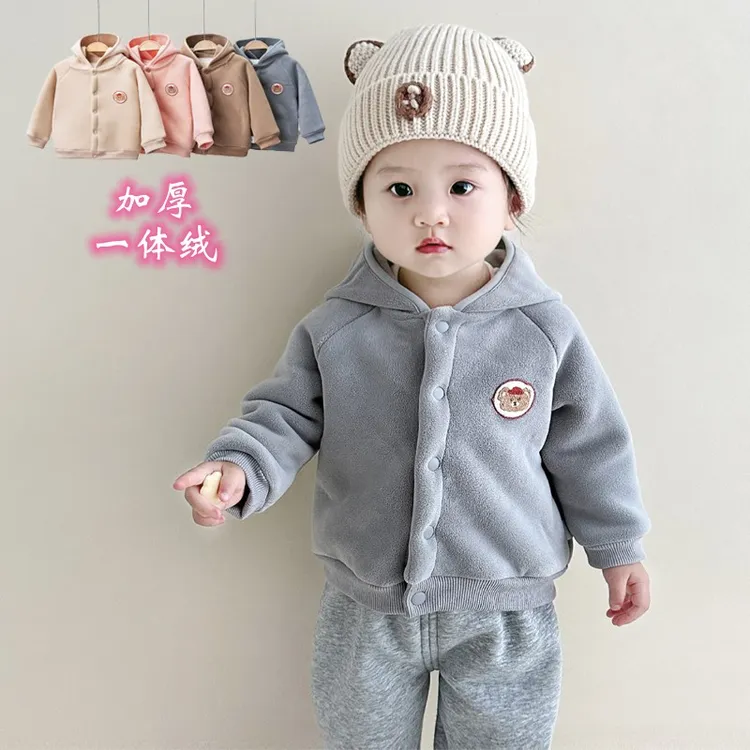 儿童冬季加厚外套宝宝加绒连帽开衫男女小童保暖上衣双面绒外出服