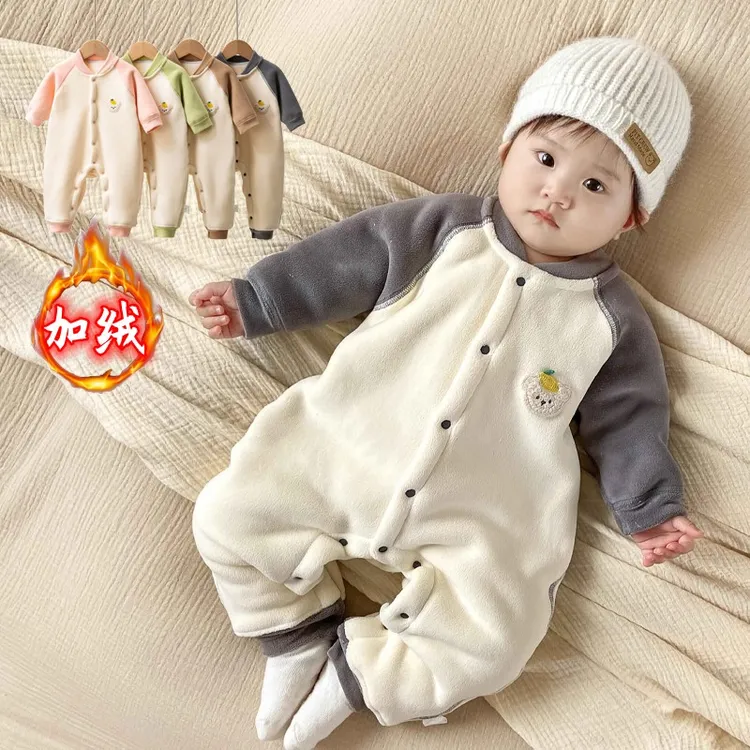 婴儿秋冬季加厚连体衣新生儿保暖长袖哈衣宝宝加绒衣幼儿外出服