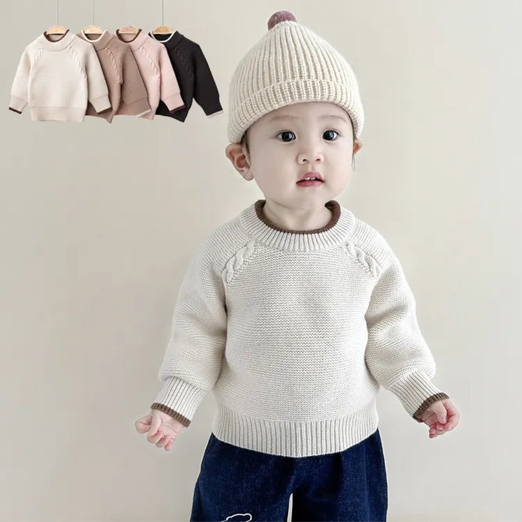 秋冬季儿童毛衣男女宝宝中厚款针织衫圆领长袖打底衫内搭毛线衣服