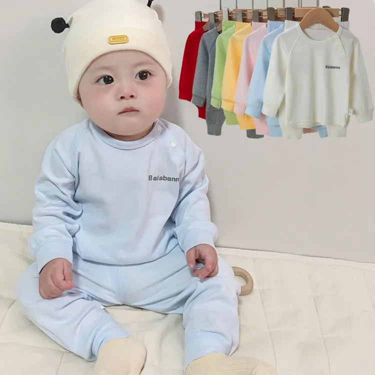 男女宝宝吉庆大红色家居内衣儿童秋衣秋裤套装宝宝纯棉二件套