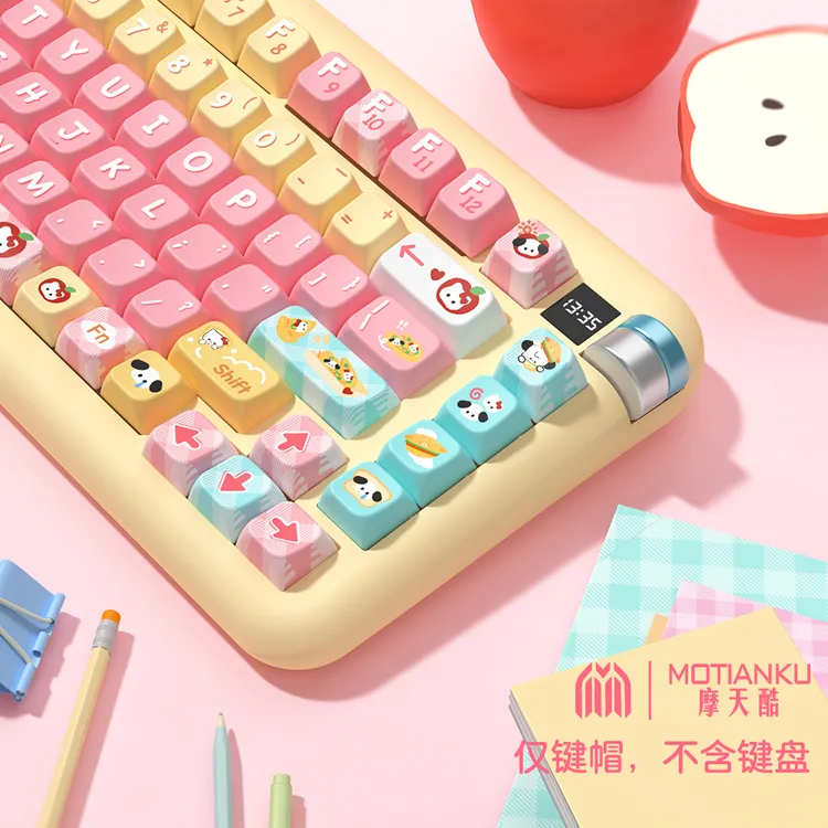 摩天酷 面包小狗 原创主题键帽MDA/原厂高度热升华键盘帽大全套