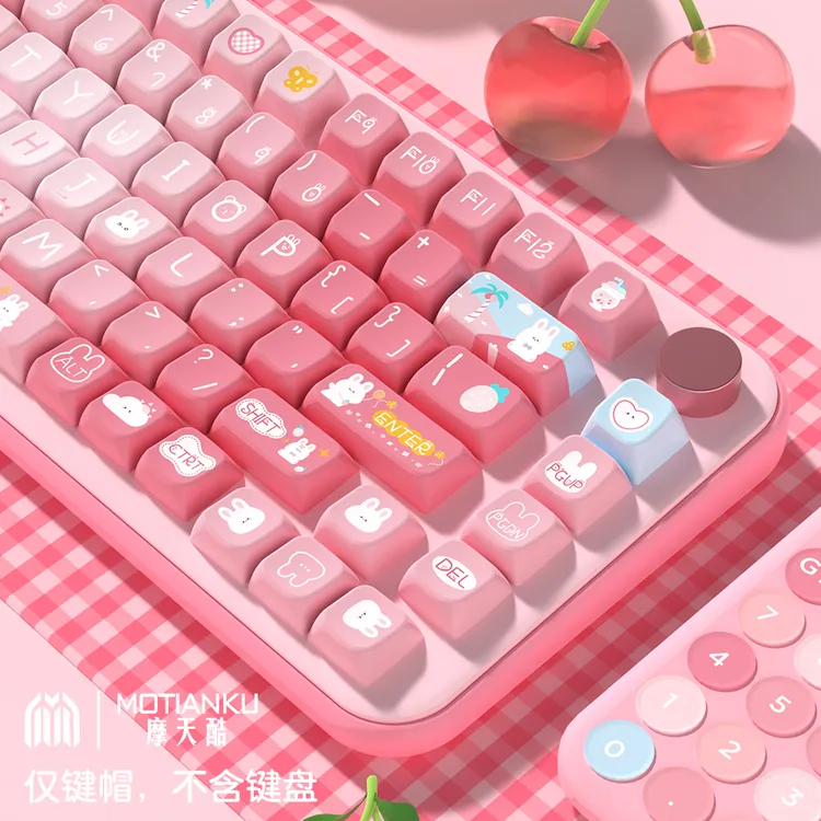摩天酷 夏日兔兔 原创主题键帽 MDA高度五面热升华键盘帽分裂空格