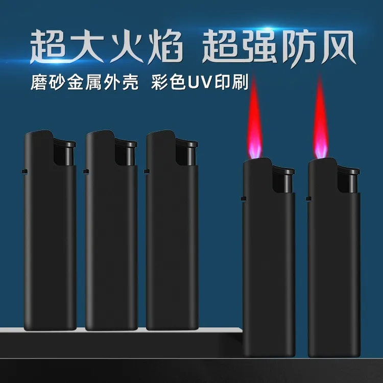 爱慕客品牌金属磨砂防风打火机加厚家用循环订做一次性防风打火机