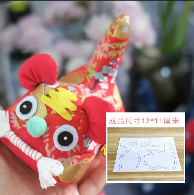 【模版】布艺老虎玩偶摆件模板半透明塑料 有视频教程