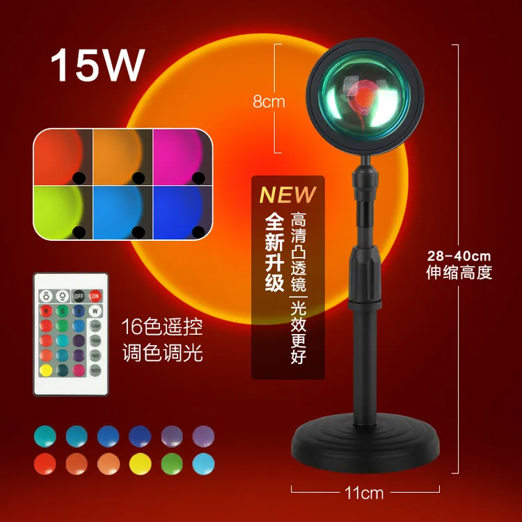 灯小夜灯床头房间拍照摄影补光灯网红卧室落日灯投影氛围灯卧室