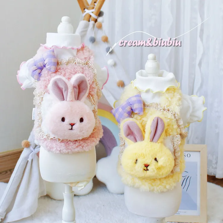 奶油布布 宠物狗狗猫咪衣服秋冬羊羔绒小兔玩偶背心加绒 泰迪比熊